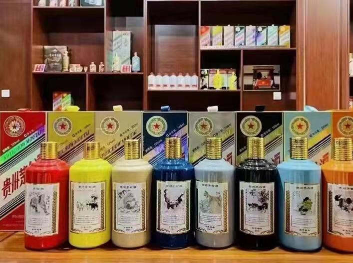 榆阳名酒鉴定部分方法